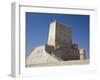 Traditional Arabian Gulf Defensive Structure, Umm Salal Mohammed Fort, Qatar-Walter Bibikow-Framed Photographic Print