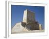 Traditional Arabian Gulf Defensive Structure, Umm Salal Mohammed Fort, Qatar-Walter Bibikow-Framed Photographic Print