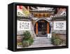 Traditional Architecture in Jianshui, Yunnan, China-Nadia Isakova-Framed Stretched Canvas