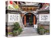 Traditional Architecture in Jianshui, Yunnan, China-Nadia Isakova-Stretched Canvas