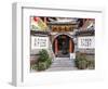 Traditional Architecture in Jianshui, Yunnan, China-Nadia Isakova-Framed Photographic Print