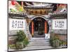 Traditional Architecture in Jianshui, Yunnan, China-Nadia Isakova-Mounted Photographic Print