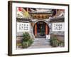 Traditional Architecture in Jianshui, Yunnan, China-Nadia Isakova-Framed Photographic Print