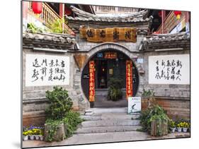 Traditional Architecture in Jianshui, Yunnan, China-Nadia Isakova-Mounted Photographic Print