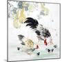 Traditional Chinese Ink Painting.-iBird-Mounted Art Print