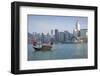 Traditional Chinese junk boat for tourists on Victoria Harbour, Hong Kong, China, Asia-Fraser Hall-Framed Photographic Print