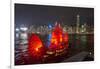 Traditional Chinese junk boat for tourists on Victoria Harbour illuminated at night, Hong Kong, Chi-Fraser Hall-Framed Photographic Print