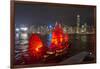 Traditional Chinese junk boat for tourists on Victoria Harbour illuminated at night, Hong Kong, Chi-Fraser Hall-Framed Photographic Print