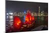 Traditional Chinese junk boat for tourists on Victoria Harbour illuminated at night, Hong Kong, Chi-Fraser Hall-Mounted Premium Photographic Print