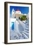 Traditional Cycladic Architecture - Milos Island-Maugli-l-Framed Photographic Print