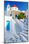 Traditional Cycladic Architecture - Milos Island-Maugli-l-Mounted Photographic Print