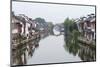 Traditional house and stone bridge on the Grand Canal, Wuxi, Jiangsu Province, China-Keren Su-Mounted Photographic Print