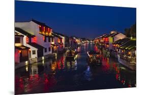 Traditional houses along the Grand Canal, Wuxi, Jiangsu Province, China-Keren Su-Mounted Photographic Print