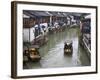 Traditional Houses and Boat on the Grand Canal, Zhujiajiao, Near Shanghai, China-Keren Su-Framed Photographic Print