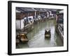 Traditional Houses and Boat on the Grand Canal, Zhujiajiao, Near Shanghai, China-Keren Su-Framed Photographic Print