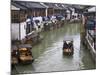 Traditional Houses and Boat on the Grand Canal, Zhujiajiao, Near Shanghai, China-Keren Su-Mounted Photographic Print