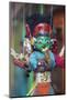 Traditional Puppets, Patan, Kathmandu, Nepal, Asia-Ian Trower-Mounted Photographic Print