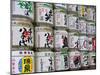 Traditional Sake Barrels at Meiji Jingu Shrine, Tokyo, Japan, Asia-John Woodworth-Mounted Photographic Print