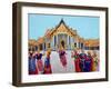 Traditional Thai Dance, 1990-Komi Chen-Framed Giclee Print