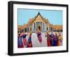 Traditional Thai Dance, 1990-Komi Chen-Framed Giclee Print