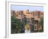 Traditional Wind Houses, Dubai, United Arab Emirates-Keren Su-Framed Photographic Print