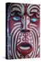 Traditional Wood Carved Mask in the Te Puia Maori Cultural Center-Michael-Stretched Canvas