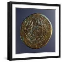 Trajan Coin Depicting Port of Trajan, Verso, Roman Coins AD-null-Framed Giclee Print