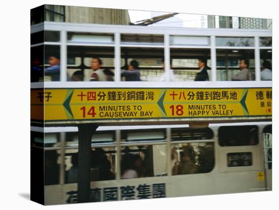 Tram Passing Pick up Stop, Hong Kong, China, Asia-Fraser Hall-Stretched Canvas