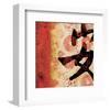 Tranquility-null-Framed Premium Giclee Print