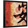 Tranquility-null-Framed Premium Giclee Print