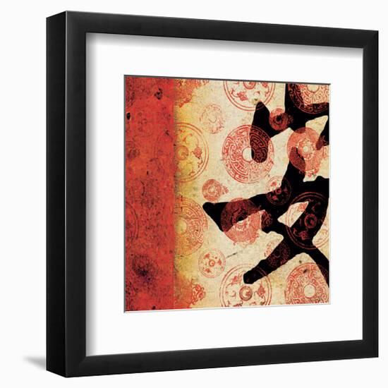 Tranquility-null-Framed Art Print