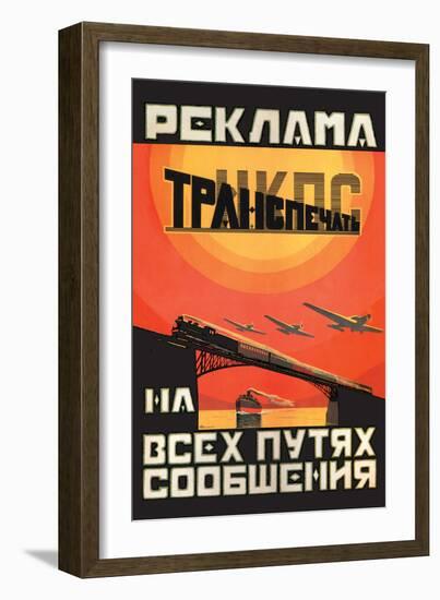 Transpechat Publicity Organization-A. Mikhailov-Framed Art Print