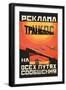 Transpechat Publicity Organization-A. Mikhailov-Framed Art Print