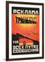 Transpechat Publicity Organization-A. Mikhailov-Framed Art Print