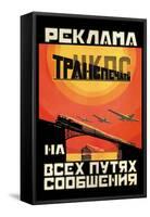 Transpechat Publicity Organization-A. Mikhailov-Framed Stretched Canvas