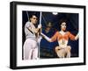 Trapeze-null-Framed Photo