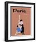 Travel Air 0013-Vintage Lavoie-Framed Giclee Print