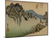 Travelers at a Resting Place Overlooking a Ravine-Utagawa Hiroshige-Mounted Art Print