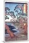 Trees Beside a Lake, 19th Century-Ando Hiroshige-Mounted Giclee Print