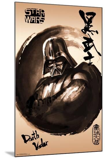 Poster, , large