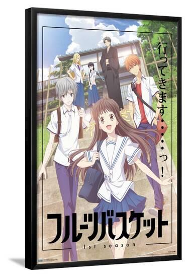 Poster, , large