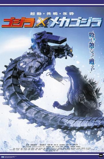 Poster, , large