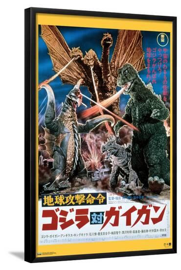 Poster, , large