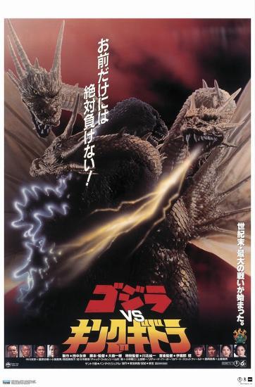 Poster, , large