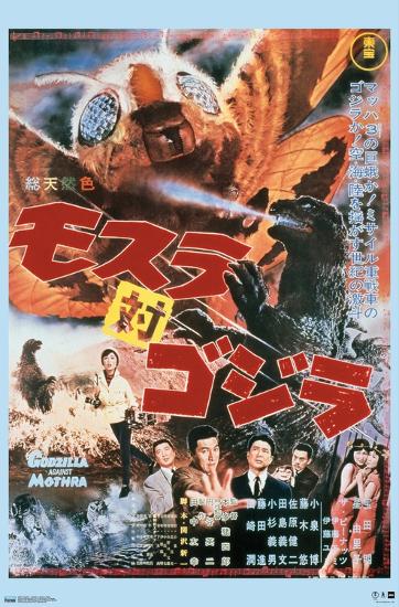 Poster, , large
