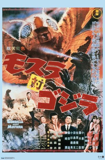Poster, , large
