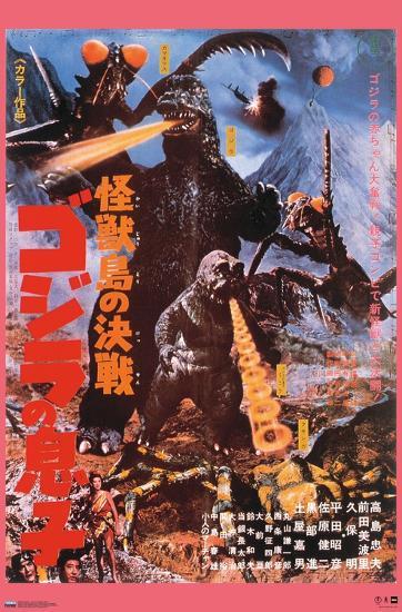 Poster, , large