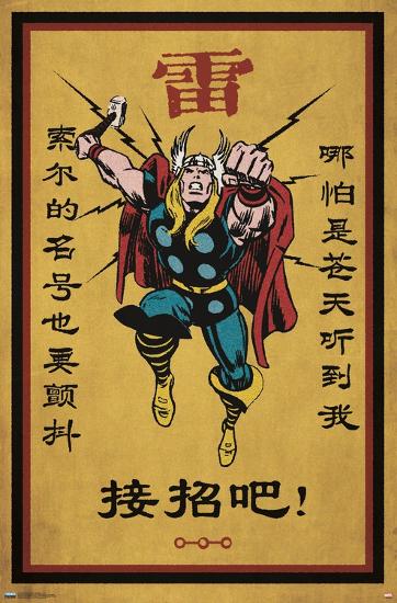 Poster, , large