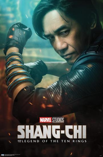 Poster, , large