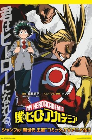 Trends International My Hero Academia: Season 6 - Key Art Poster